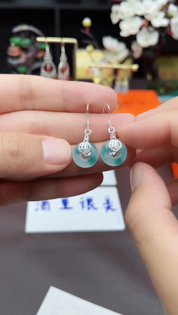 石英质玉（天山翠）银S925镶嵌耳饰721000