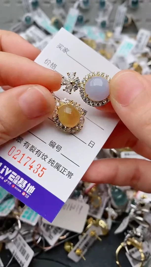 银S925镶嵌戒指翡翠.