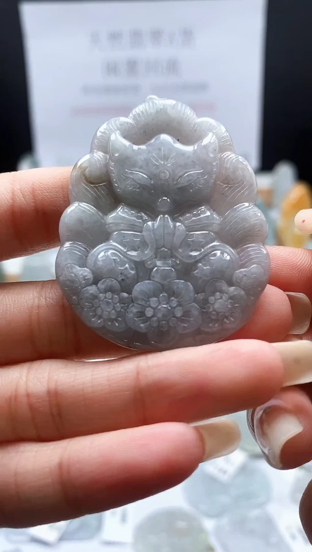 翡翠未镶嵌吊坠(不含链)163九尾狐