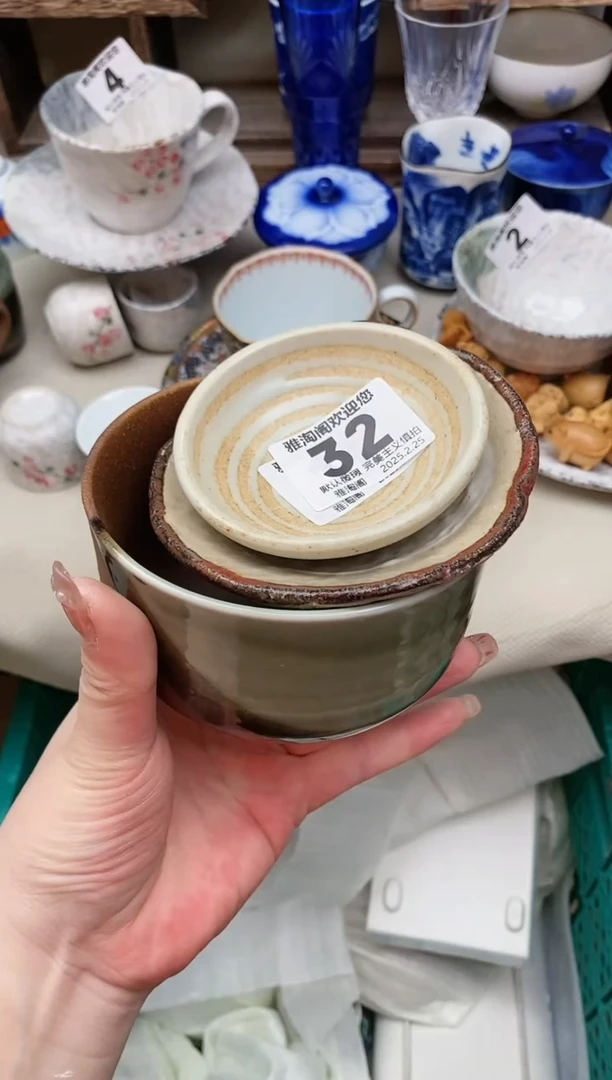【闪购商品】瓷片32-3雅淘阁欢迎您的光临