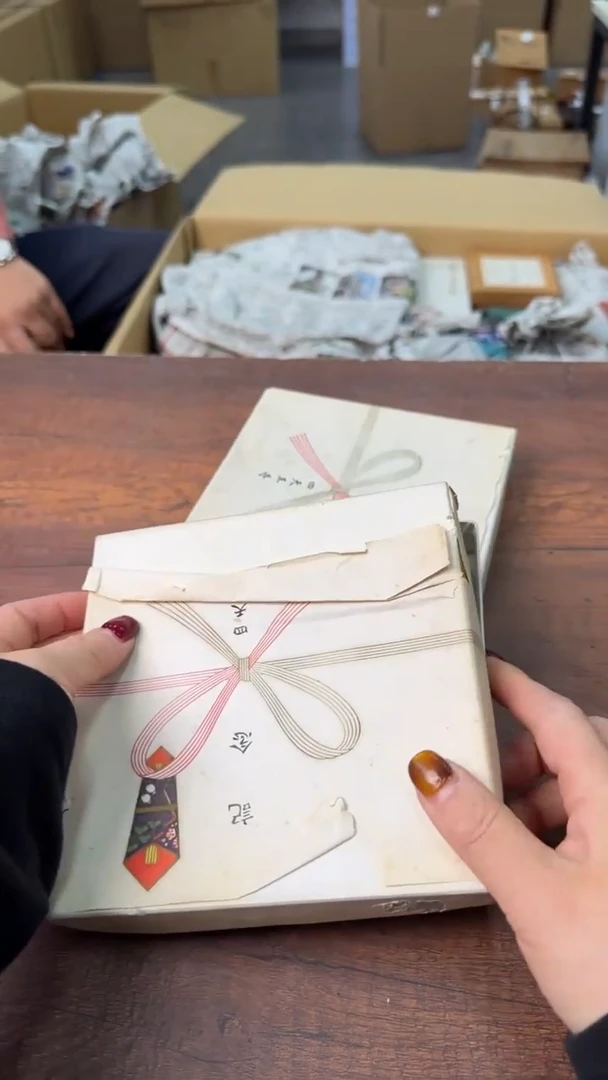 【闪购商品】2222222222222222