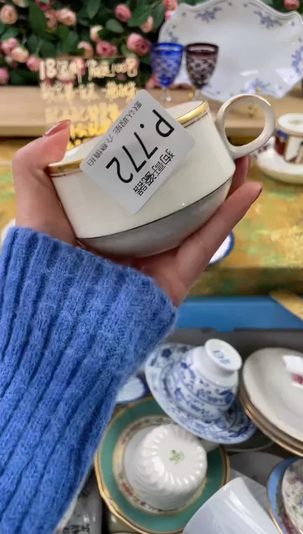 瓷片我****～772狗哥瓷器直播间111
