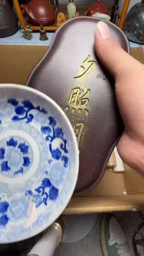 茶宠瓷器瓷器瓷器瓷器瓷器微瑕