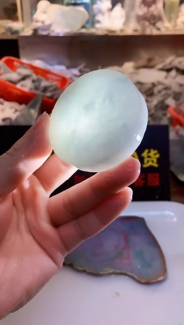 散珠翡翠0朗0翡翠珠宝439