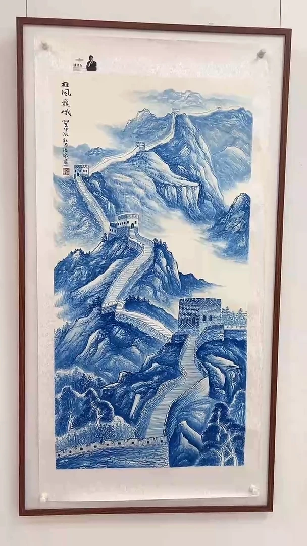 国画张敬老师绘画8pc长城