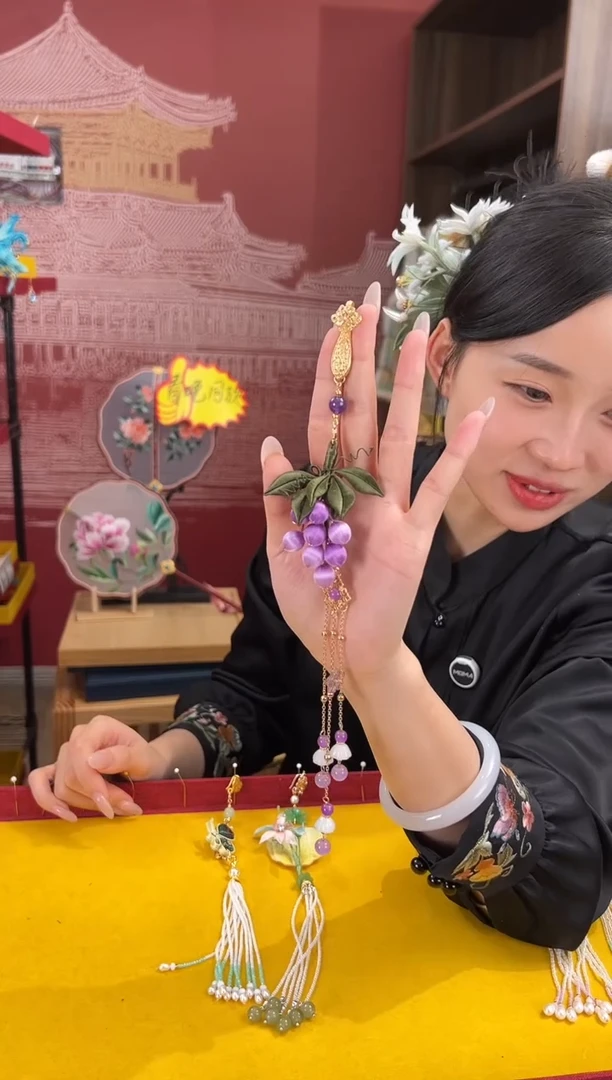 【闪购商品】刺绣苏绣世家非遗手工（压襟）