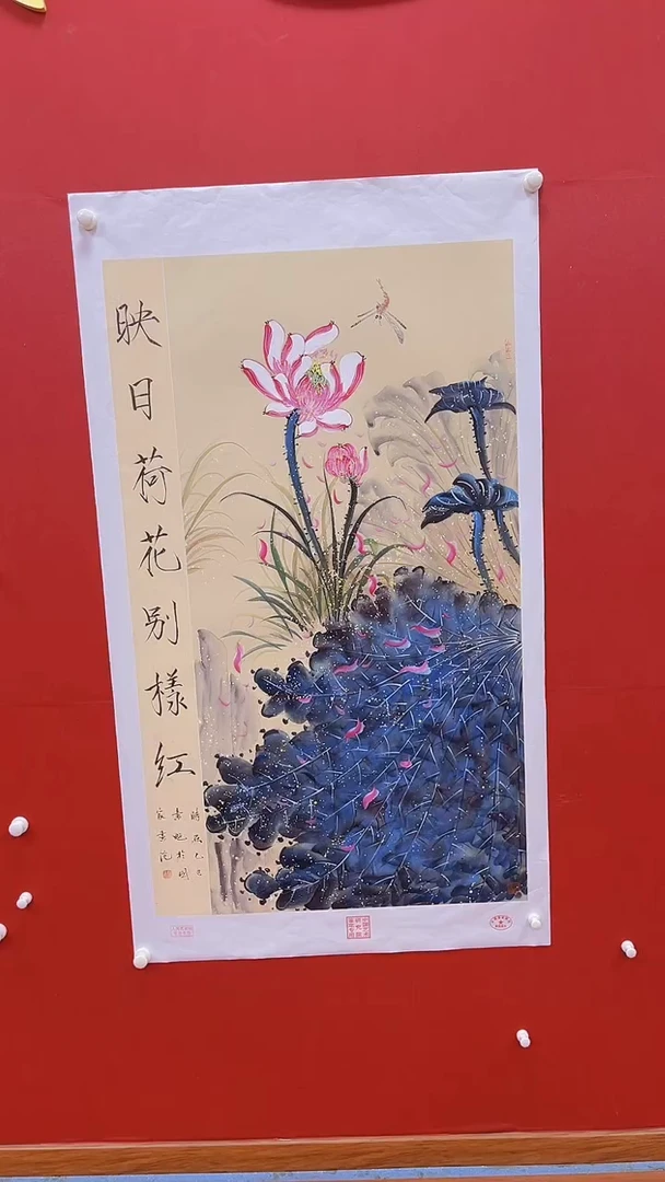 国画书魁-绘画作品-25