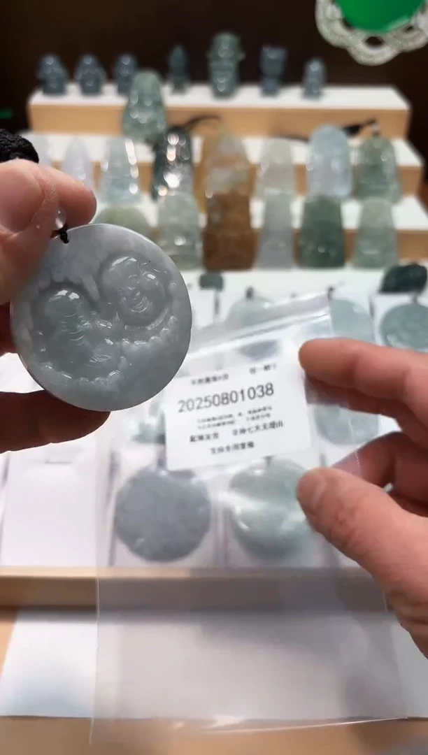 翡翠未镶嵌颈饰闪购商品8号店20025008004