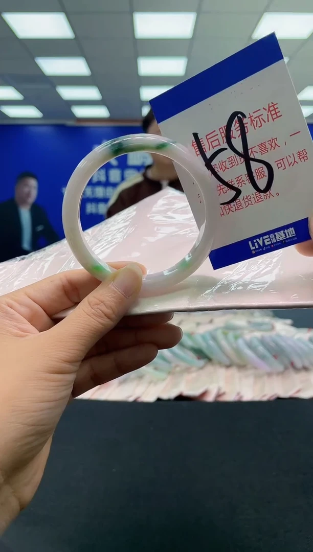 未镶嵌手镯翡翠AAAAAAAAAA