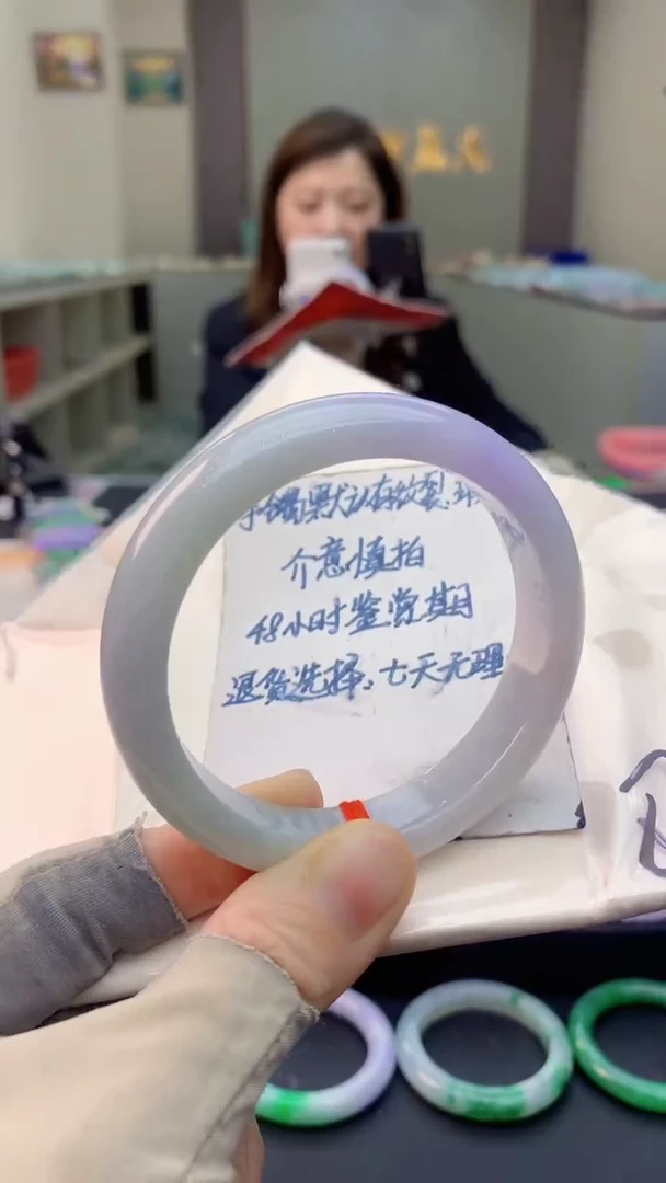 未镶嵌手镯翡翠0836042627