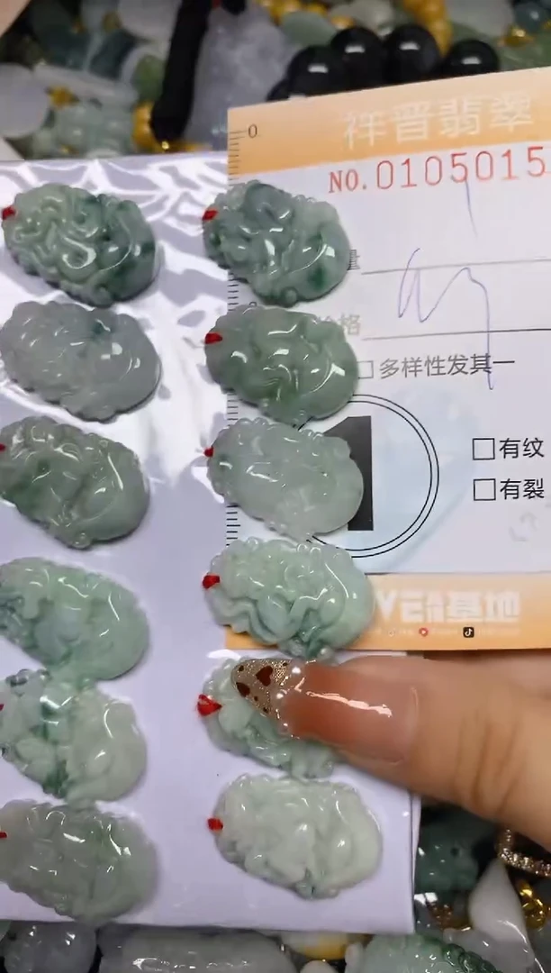 【闪购商品】翡翠颈饰未镶嵌闪购0105015