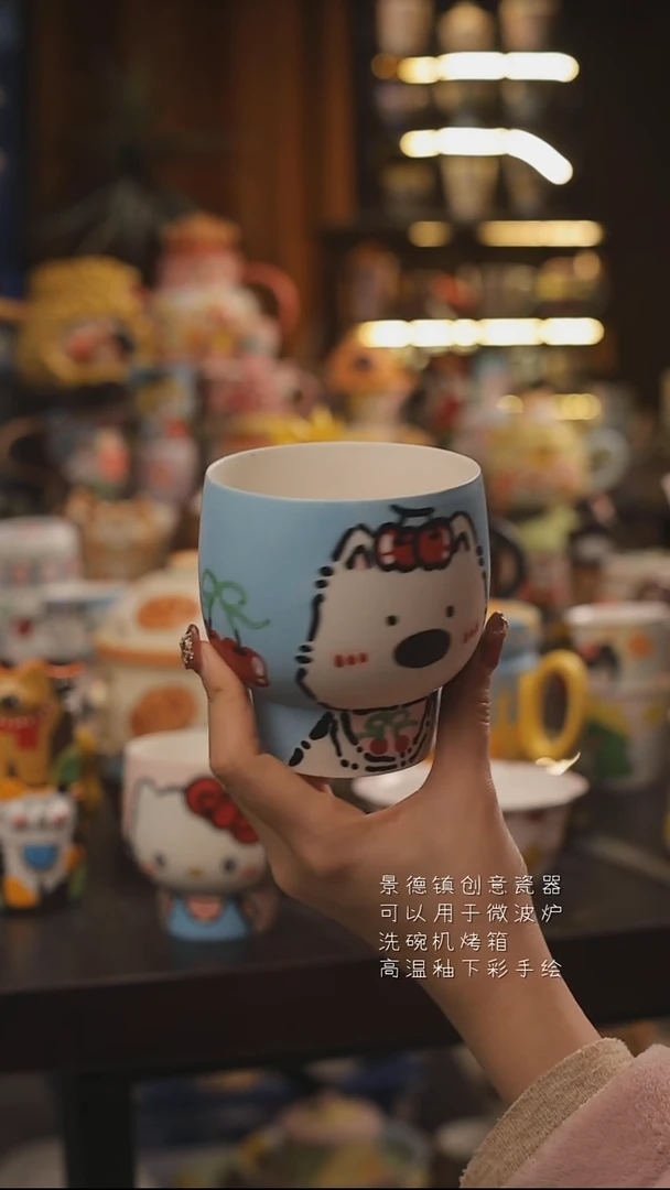 景德镇釉下彩绘设计师款式陶瓷