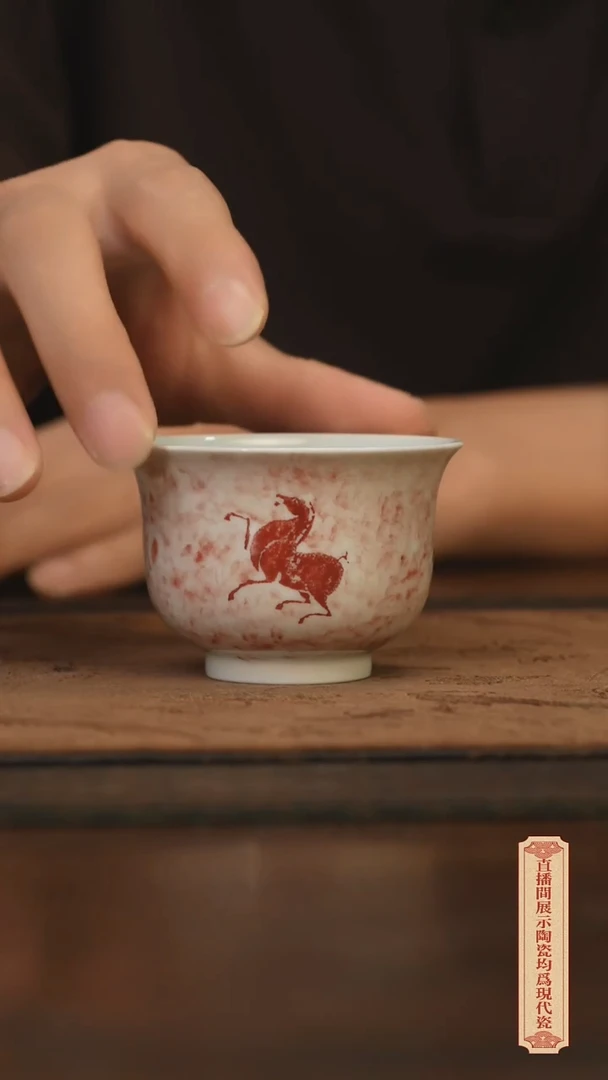 瓷片柴窑青花破价福利