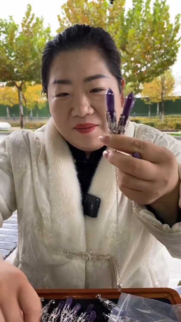 未镶嵌珠宝半成品水晶紫水晶灵摆D341多样性发其一