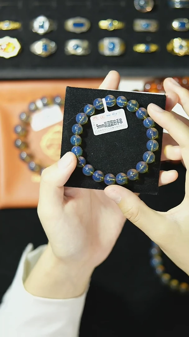 【闪购商品】琥珀裸石未镶嵌9mm墨西哥高蓝单圈