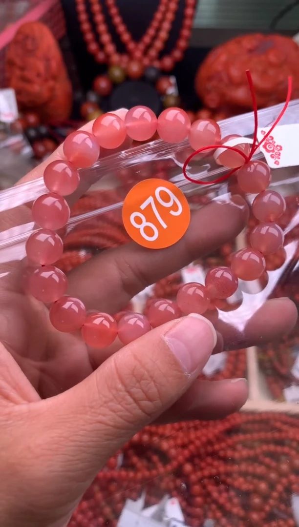 【闪购商品】南红玛瑙珠宝奇石未镶嵌879-9