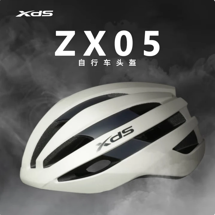 喜德盛骑行头盔ZX05一体成型通风透气通勤休闲头盔骑行装备