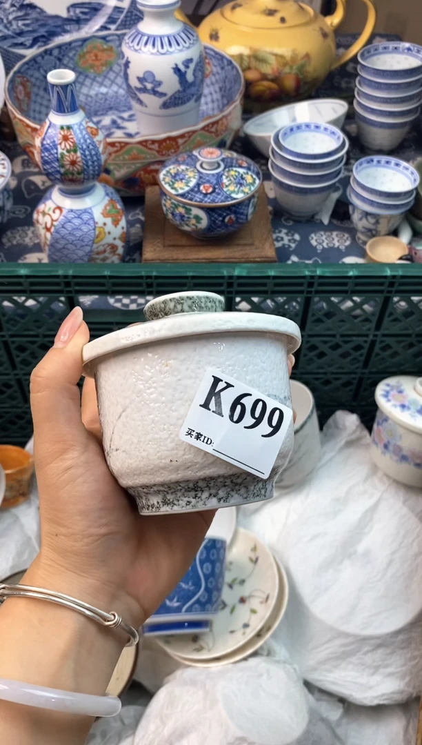 瓷片苹*?111111111111