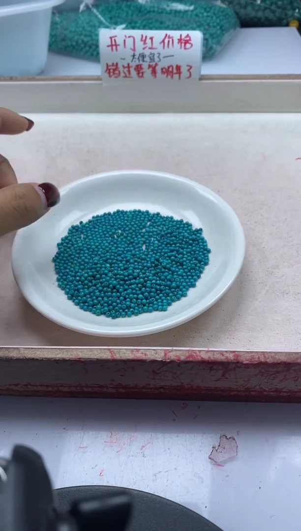 【闪购商品】玛瑙/玉髓颈饰未镶嵌w411高瓷绿*松2mm*100颗