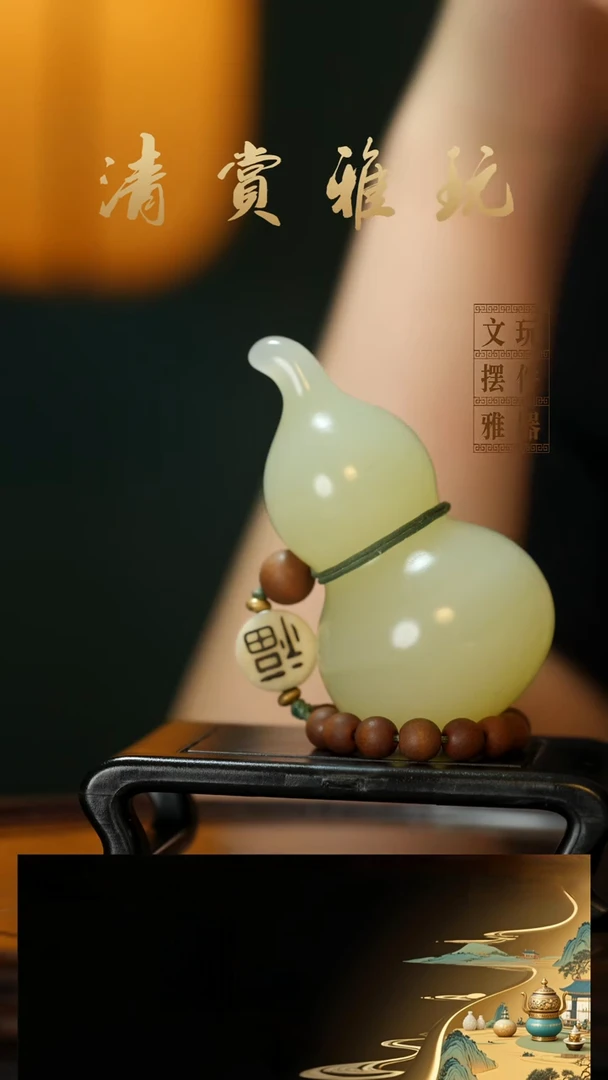 玉《手捻葫芦》手把件摆件