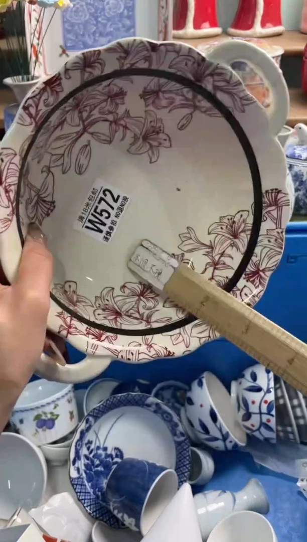 陶瓷郑**?W572*******