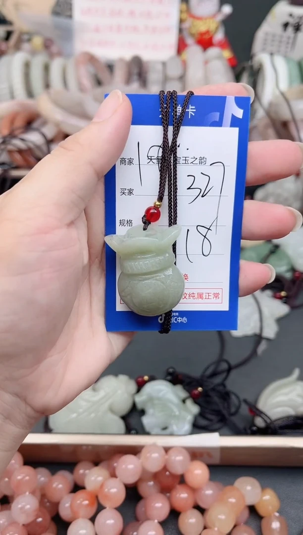 未镶嵌手镯石英质玉327