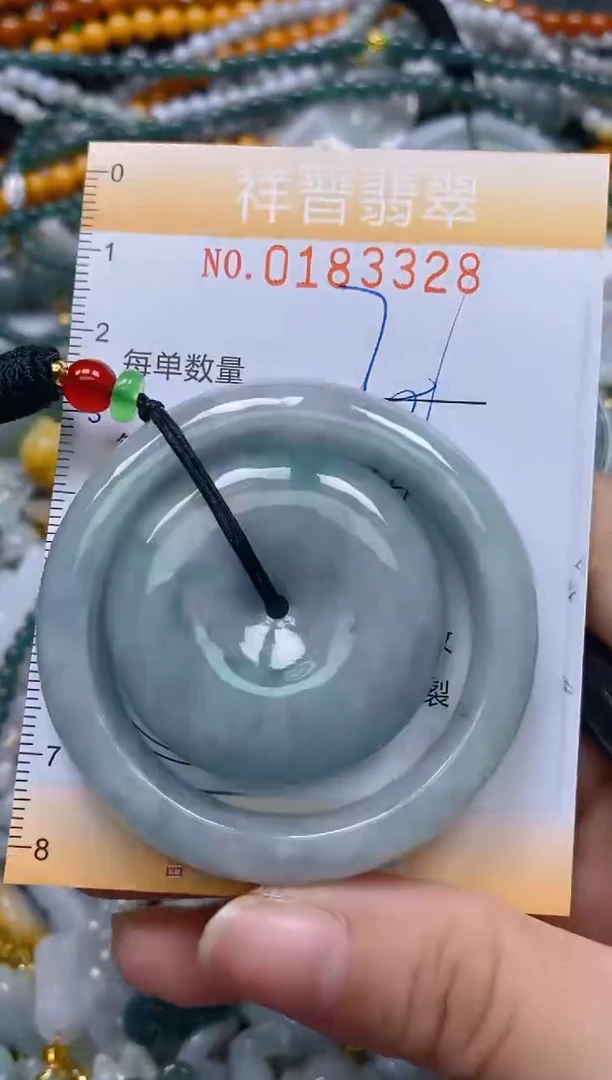 翡翠未镶嵌颈饰闪购0183328