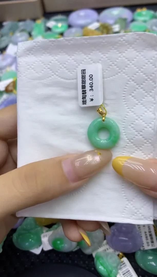 颈饰未镶嵌翡翠天然缅甸翡翠A货