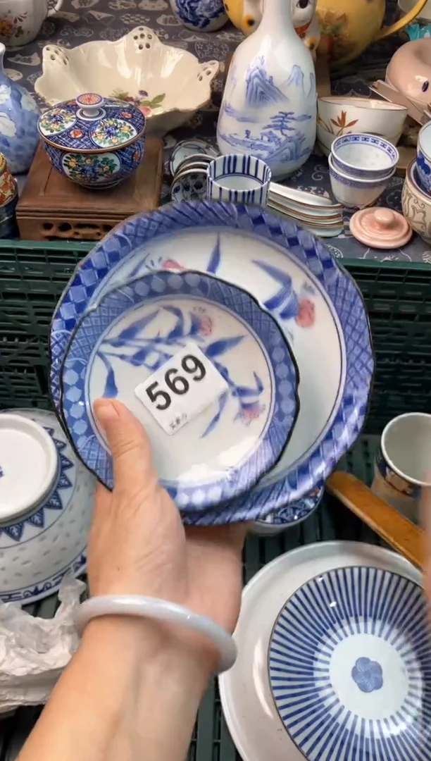 瓷片冰*( ⊙ o ⊙ )( ⊙ o ⊙ )
