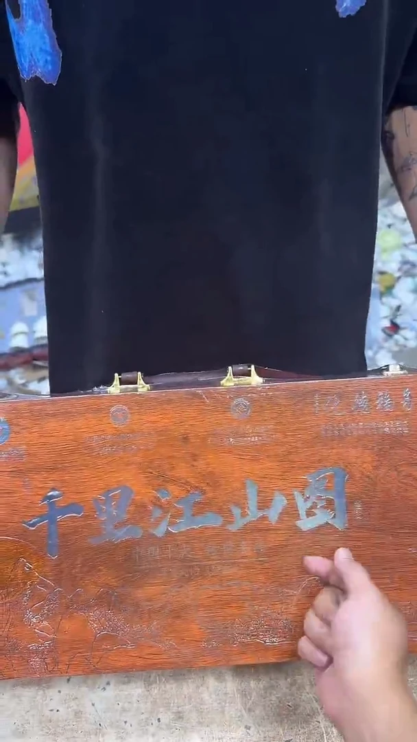 其他 其他其他其他其他