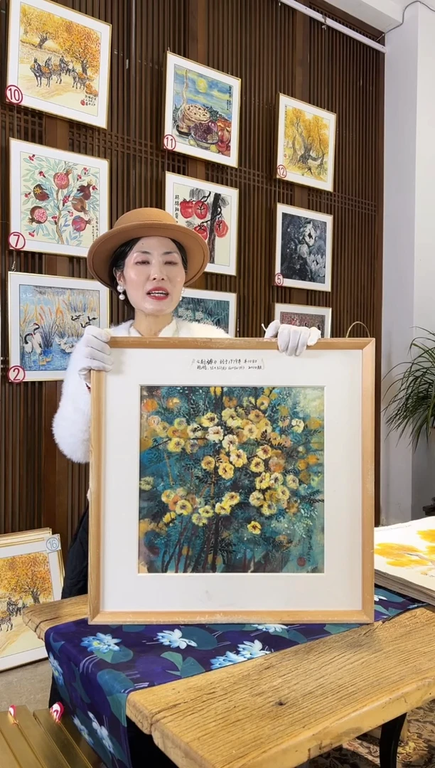 版画耿玉琨名章限量版画S