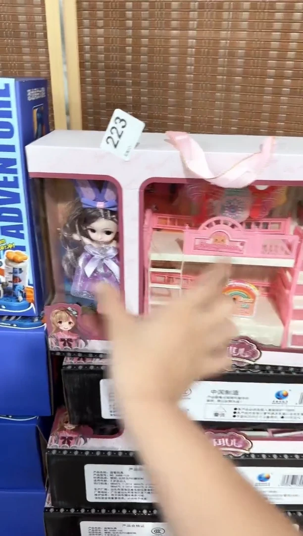 塑料儿童玩具223