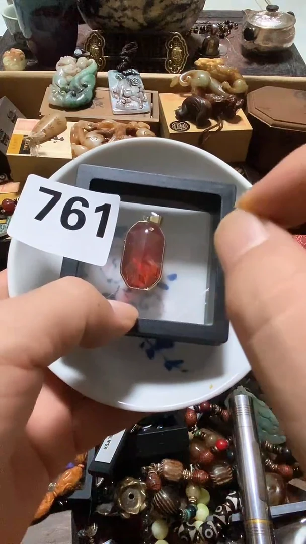 瓷片好**当瓷瓷瓷瓷瓷瓷瓷瓷瓷