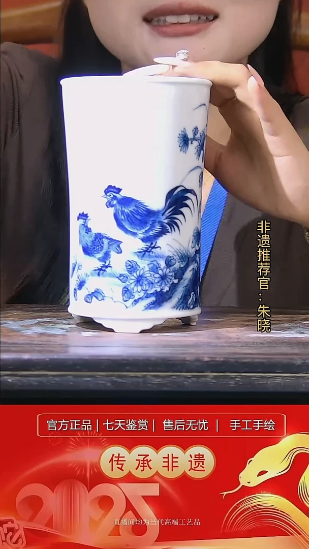 摆件陶景德镇陶瓷带证书W704