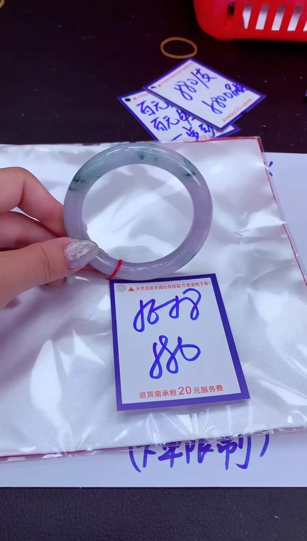 翡翠手镯未镶嵌11111111111