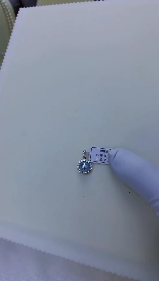 银S925镶嵌饰品海水珍珠真多麻色太阳花吊坠