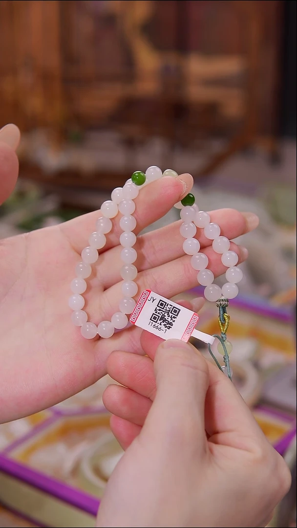 颈饰未镶嵌和田玉挂件