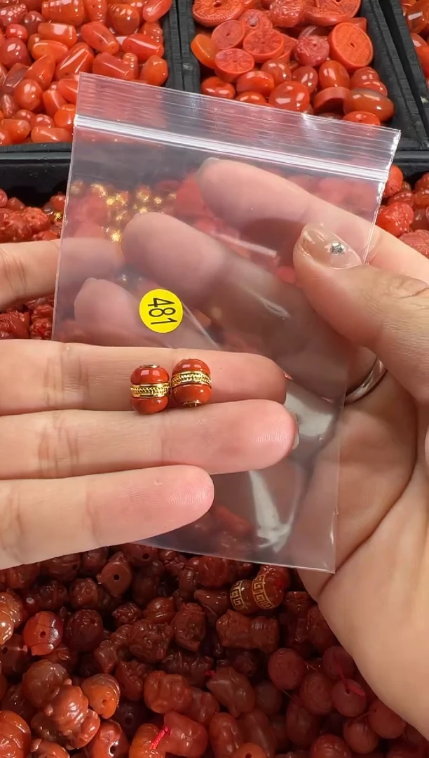 【闪购商品】南红玛瑙颈饰未镶嵌1