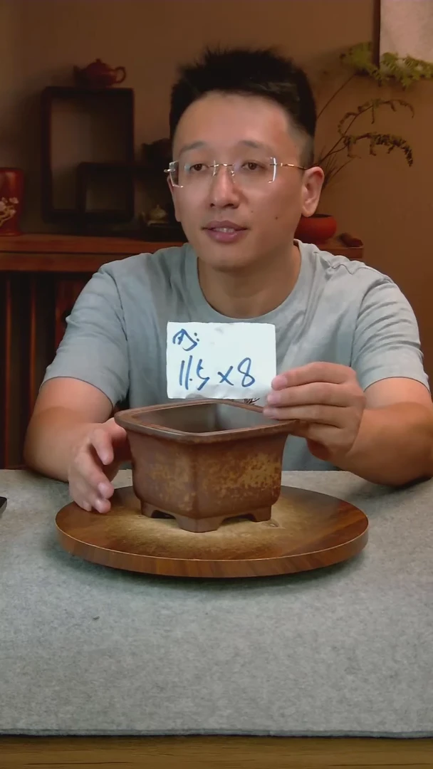 T18艾砂宜兴紫砂花盆