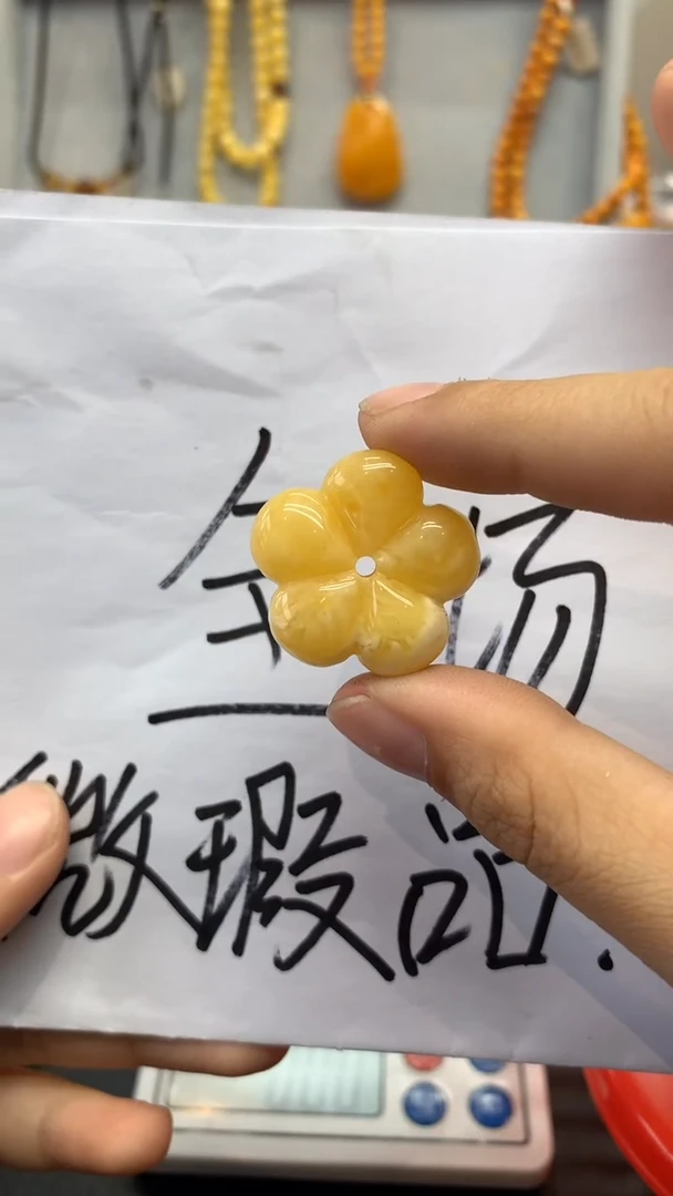 【闪购商品】琥珀珠宝奇石未镶嵌545