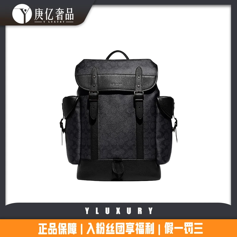 未使用 COACH/蔻驰 L13311400  Hitch 31 大号黑色双肩背包