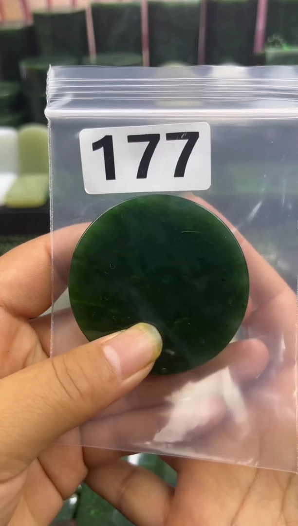 未镶嵌和田玉珠宝半成品镯芯