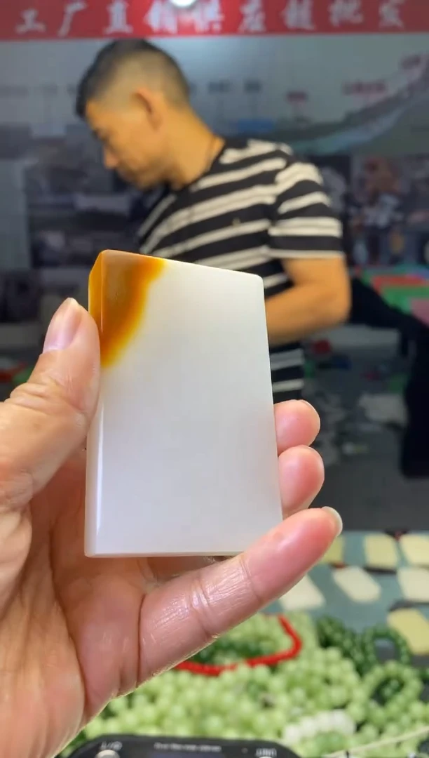 天然玉石未镶嵌颈饰