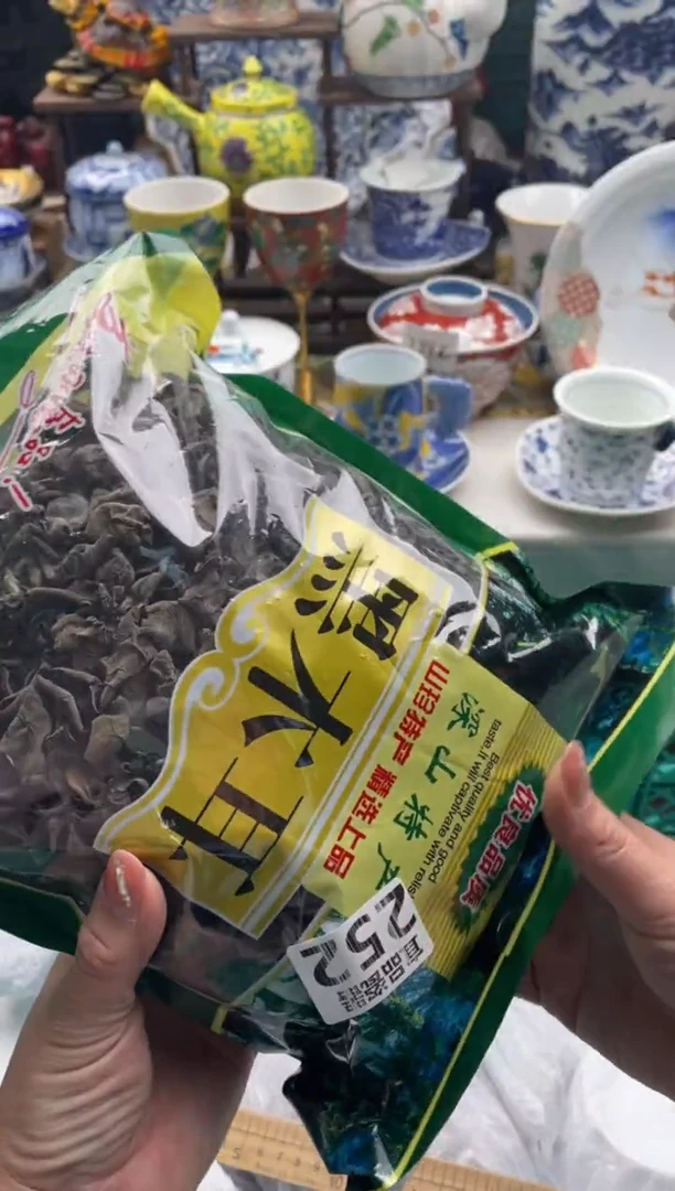 【闪购商品】瓷片宜品陶瓷感谢支持