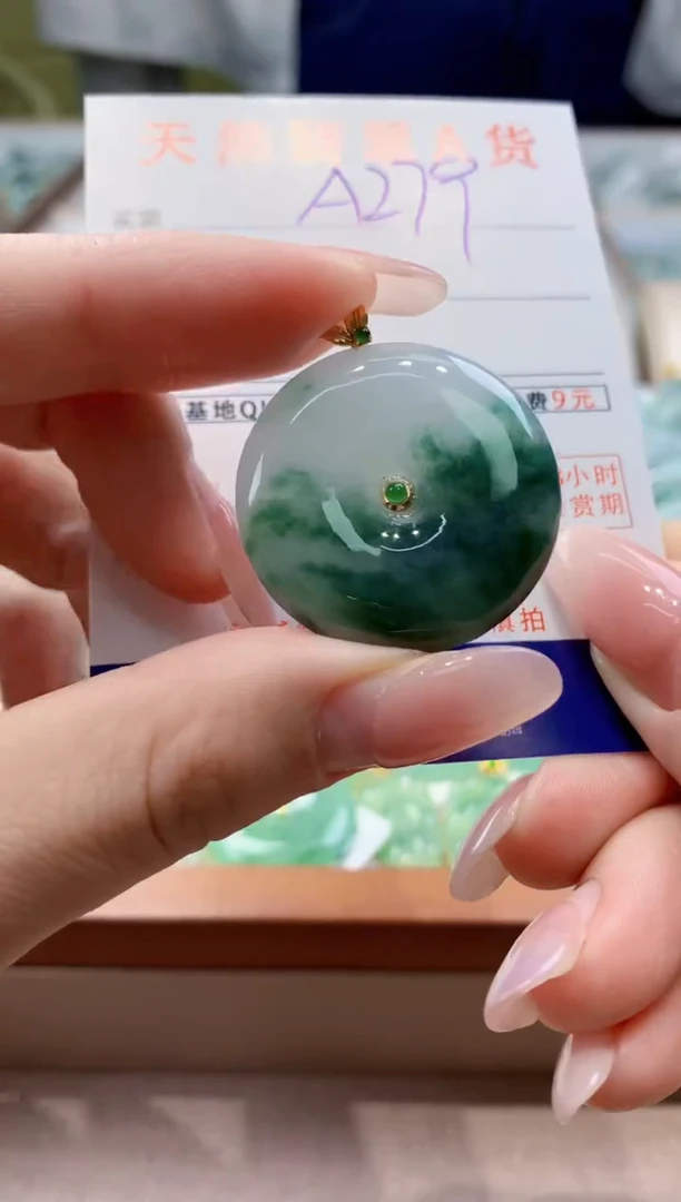 颈饰18K金镶嵌翡翠天然缅甸a货翡翠