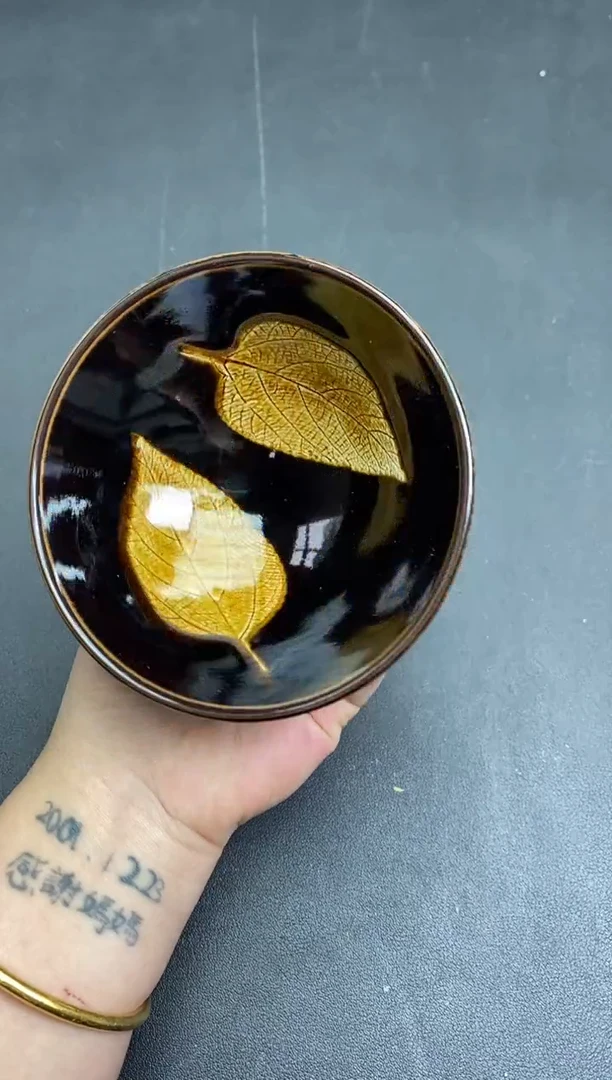 【闪购商品】茶盏205建盏建盏建盏建盏