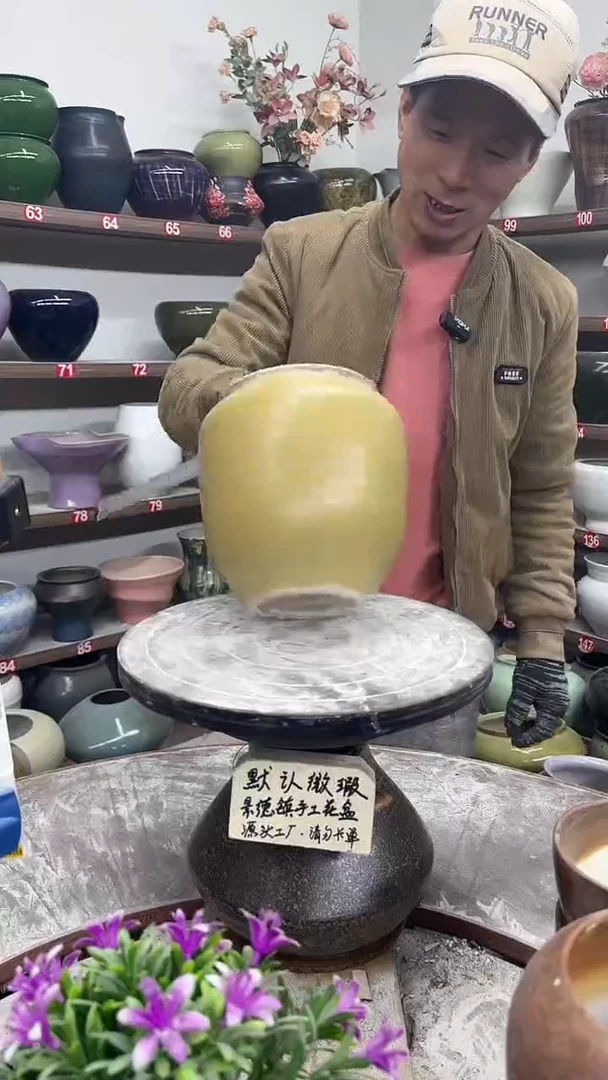 11月27-高19口13瑕