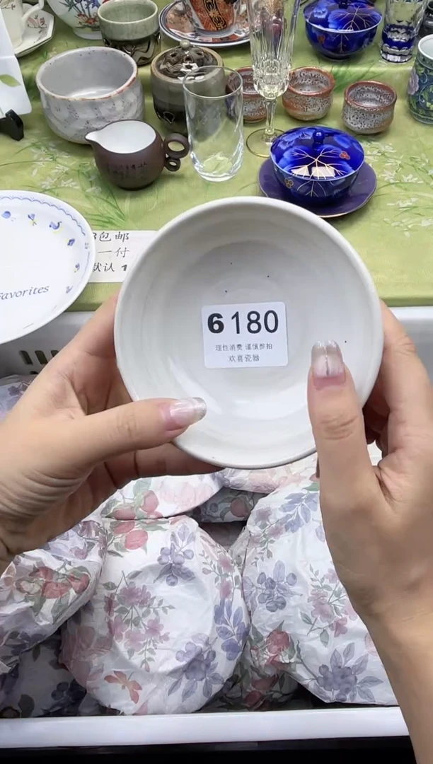瓷片??           6180