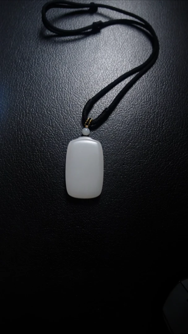 颈饰未镶嵌和田玉无事牌