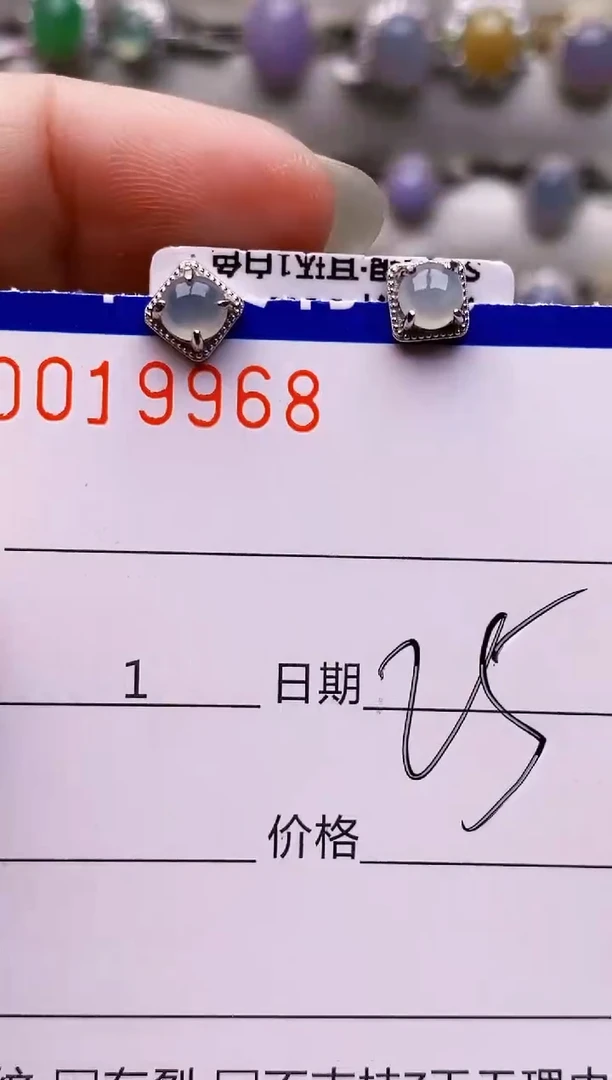 银S925镶嵌戒指翡翠9968